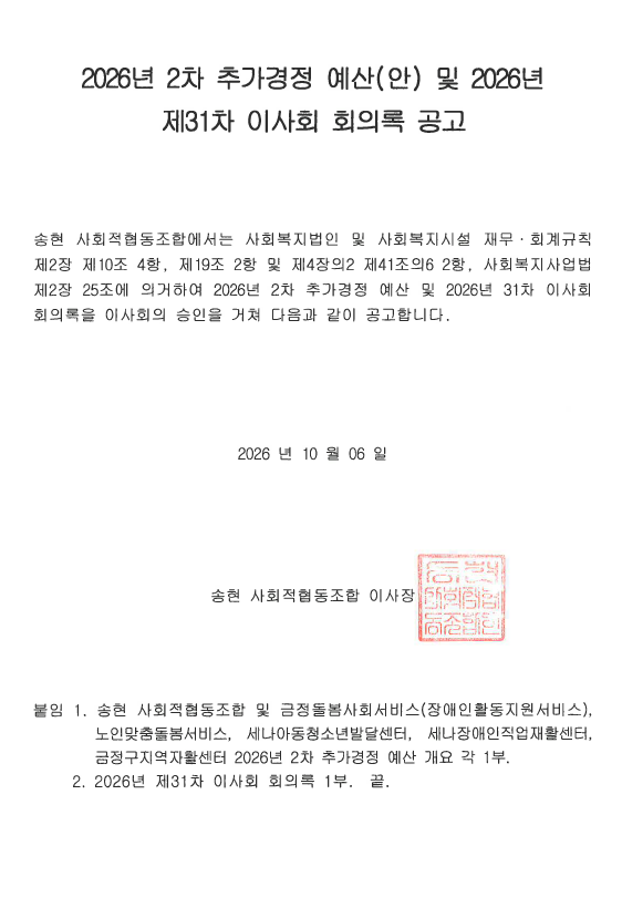 88f7bb346c546df8c673028519e0679e_1791362230_9887.png 88f7bb346c546df8c673028519e0679e_1791362230_9887.png